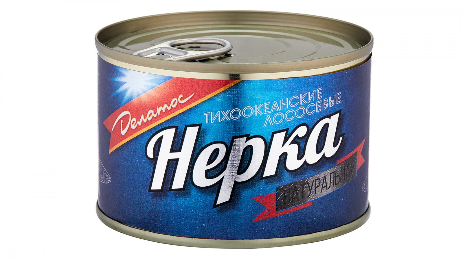 Делатика